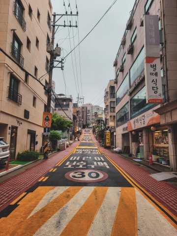 Ontdekking van Zuid-Korea