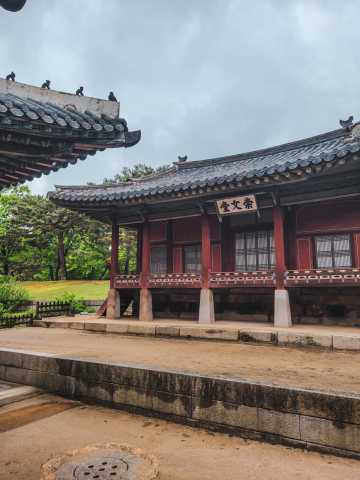 Ontdekking van Zuid-Korea