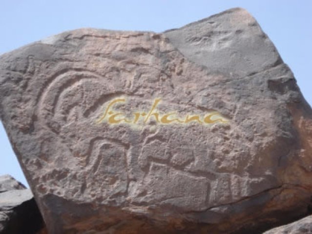 Grande Volta ao Marrocos