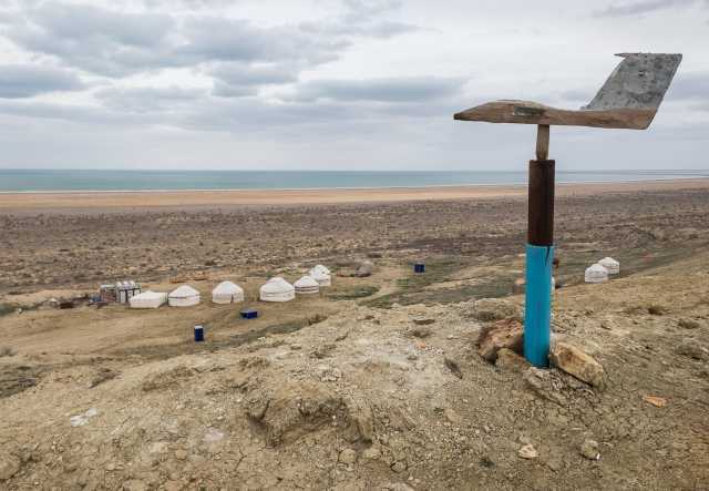 Extensão na região do mar de Aral
