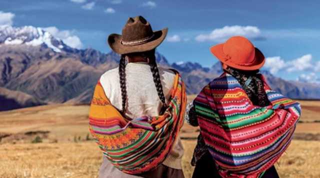 Die alten Inka-Länder