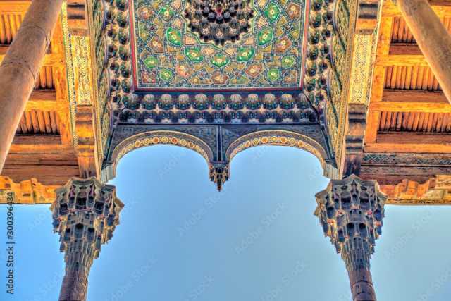 Discovery in Kyrgyzstan and Uzbekistan