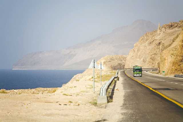 Combinato Giordania e Gerusalemme