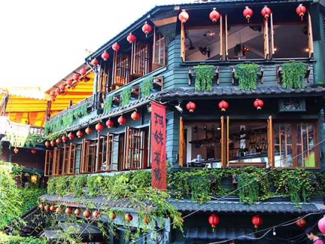 Descubra as Maravilhas de Taiwan: Paisagens Cênicas e Tesouros Culturais