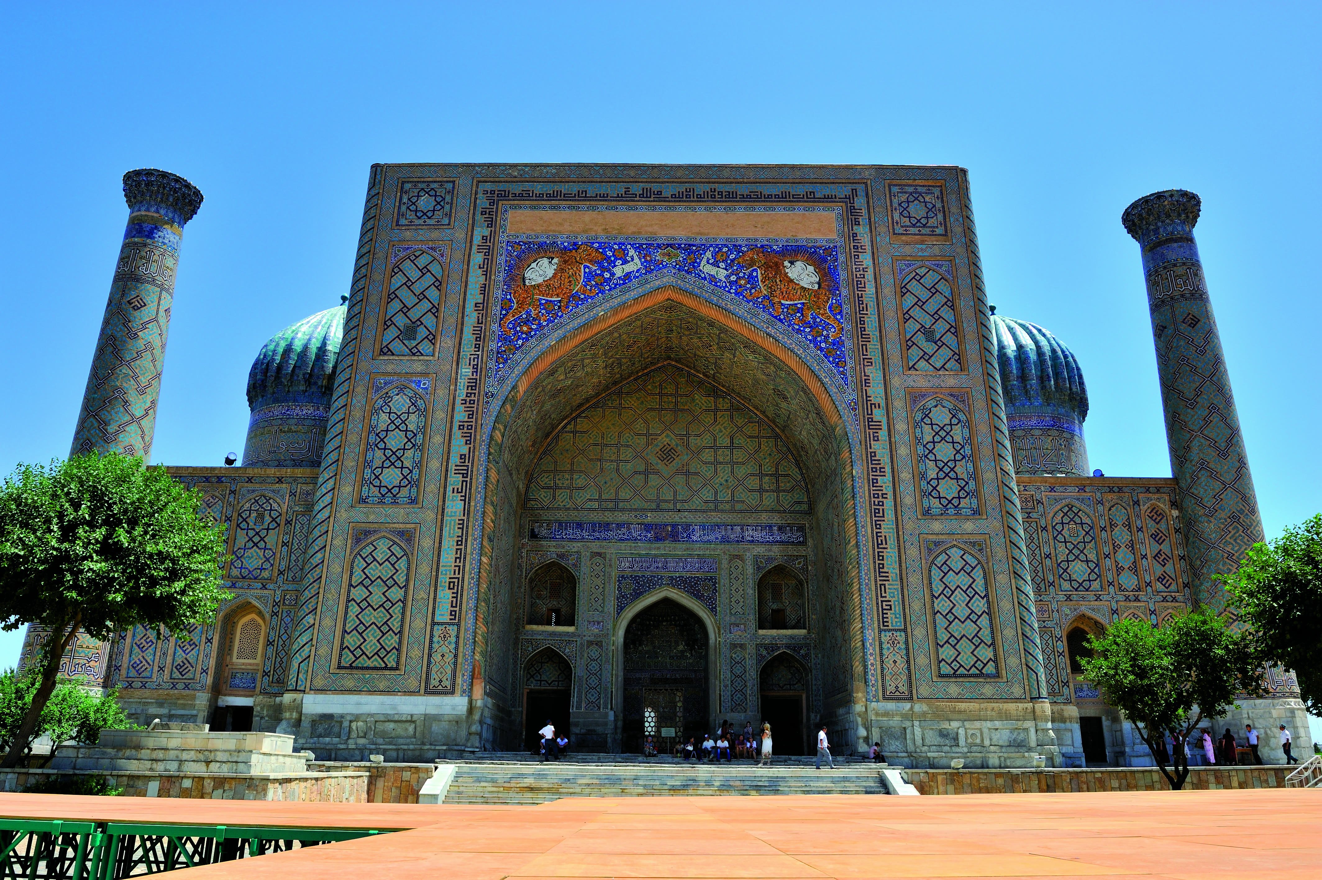 Uzbekistan Tour - DAY 9 - Samarkand - JOUR 9 - Samarkand