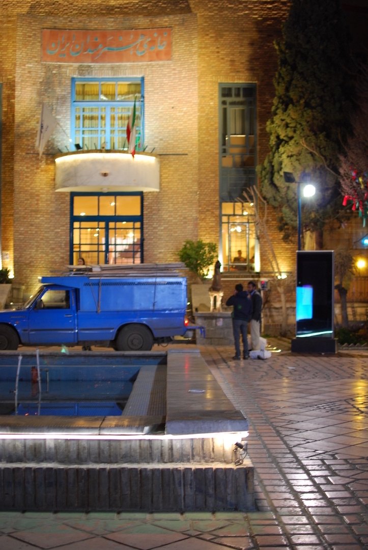 14 jours en Iran - Direction Téhéran - Direction Téhéran