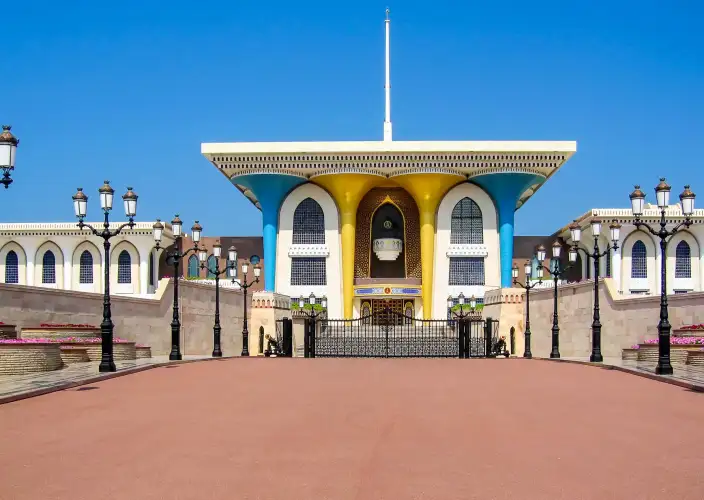 7 giorni di esplorazione dalle dune di sabbia di Wahiba alle dune di zucchero di Khaluf in Oman - Arrivo a Muscat - Foto del giorno