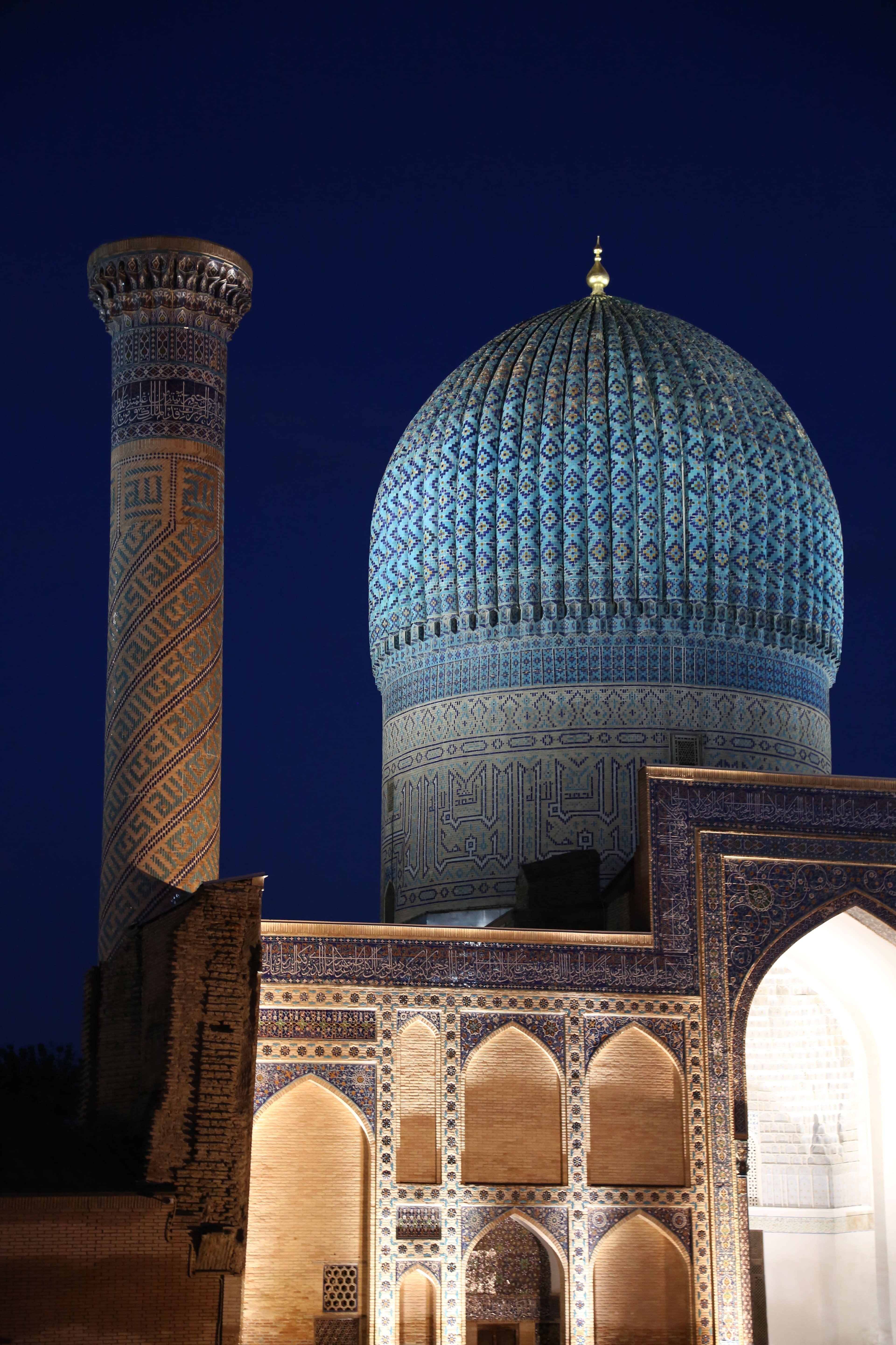 Culture et nature de l'Ouzbékistan en 15 jours - Samarcande - Samarcande