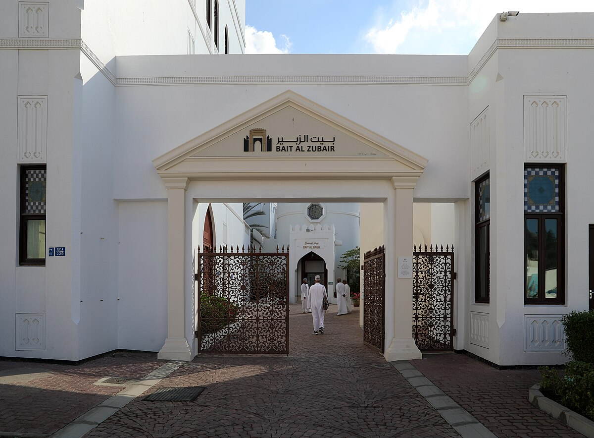 Esperienza di 8 giorni tra le meraviglie senza tempo dell'Oman - Esplora le attrazioni di Mascate 🕌🎭🏰🛍️ - Foto del giorno