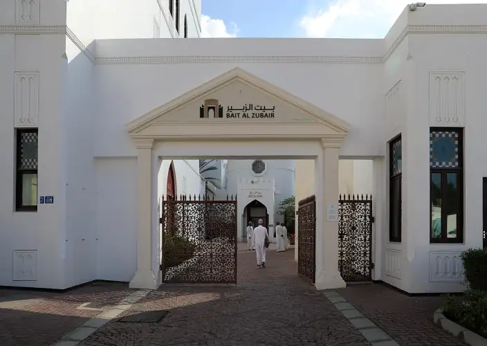 Esperienza di 8 giorni tra le meraviglie senza tempo dell'Oman - Esplora le attrazioni di Mascate πππ°ποΈ - Foto del giorno