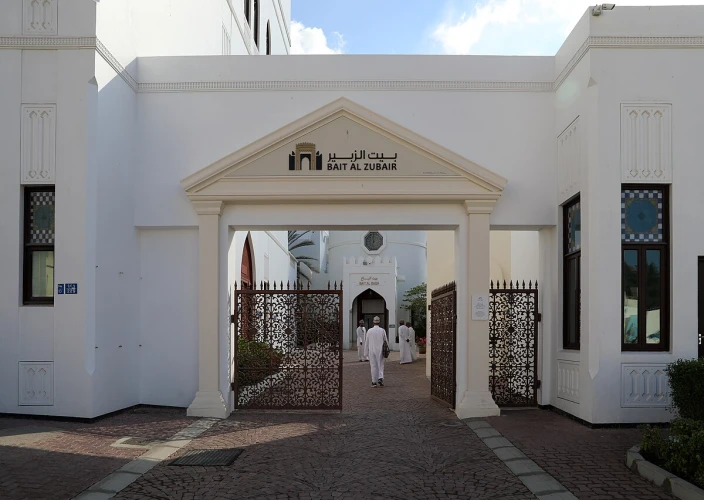 8-Day Timeless Oman Highlights Experience - Explore Muscat’s Highlights 🕌🎭🏰🛍️ - Photo of the day