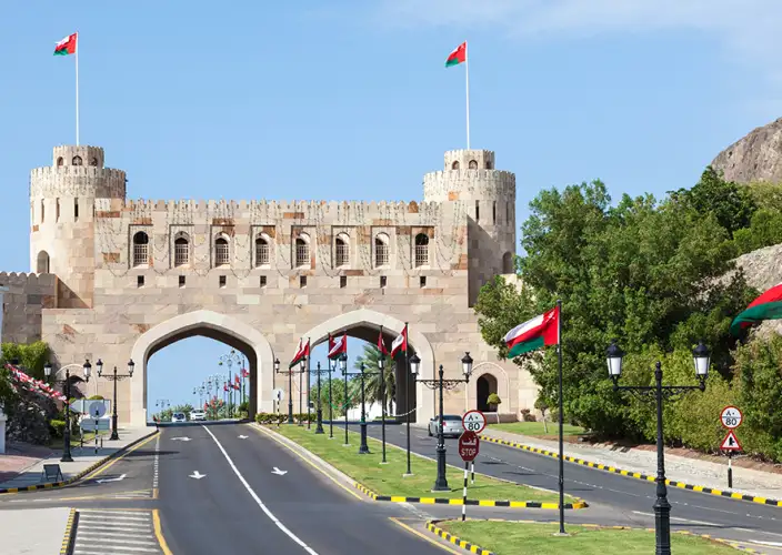 Gemme dell'Oman - Giorno di partenza - Muscat Gate
