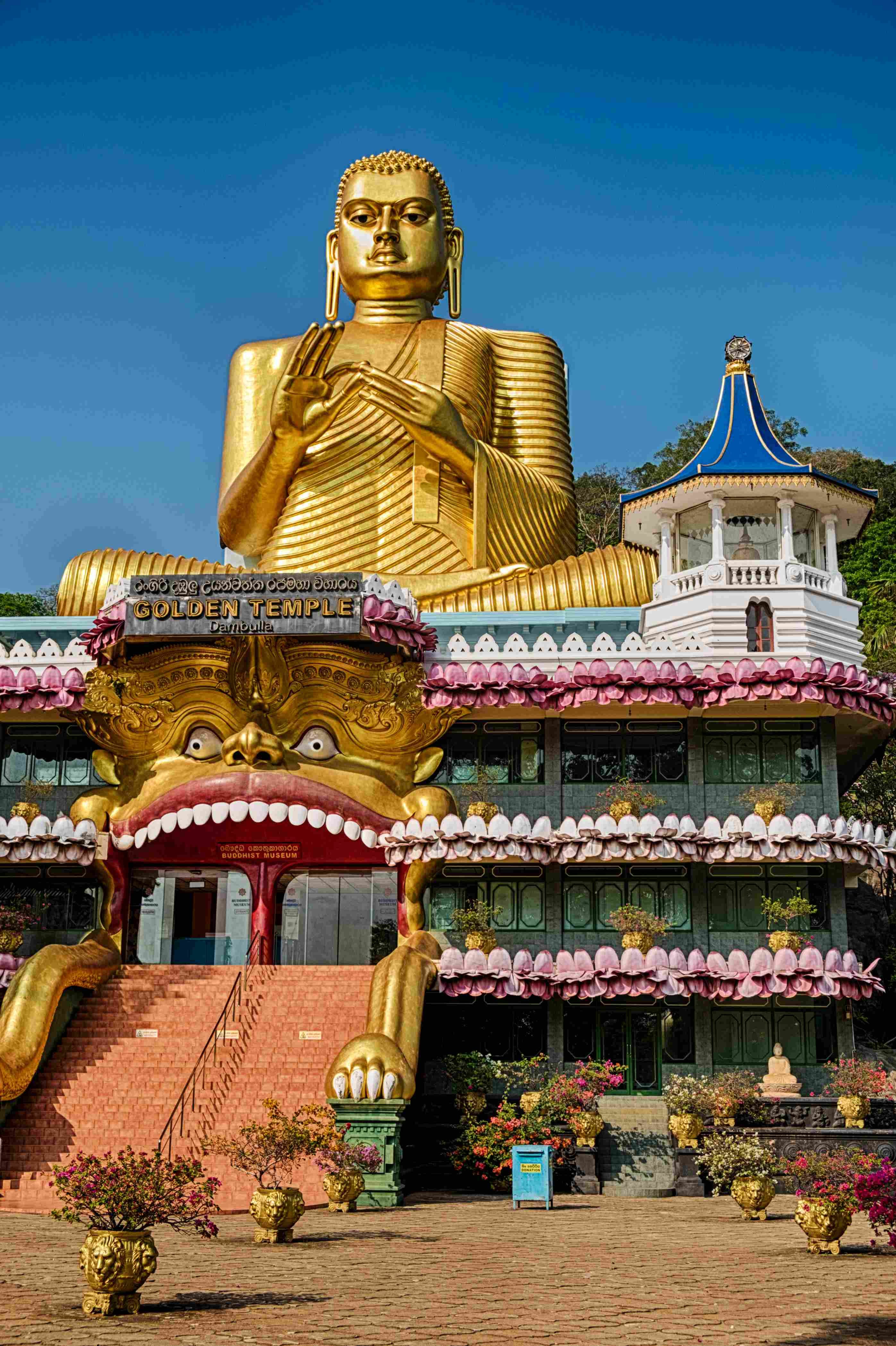 Sri Lanka todo incluido - De Negombo al aeropuerto internacional - De Negombo à l'aéroport international