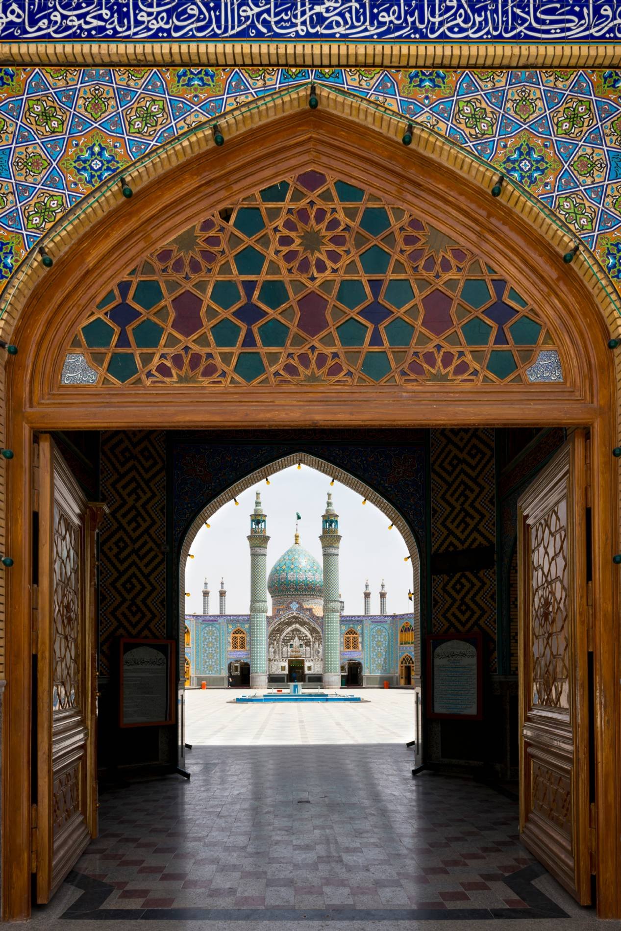 Découvrir le plateau iranien - Direction l'aéroport IKA - Direction l'aéroport IKA