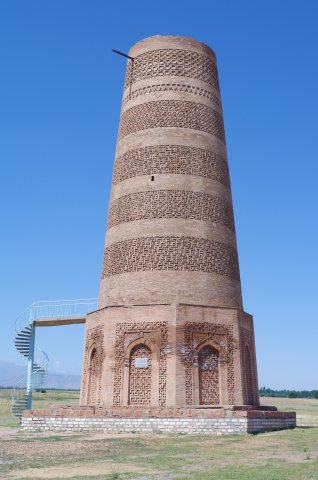 Passeio a cavalo nas Montanhas Celestiais