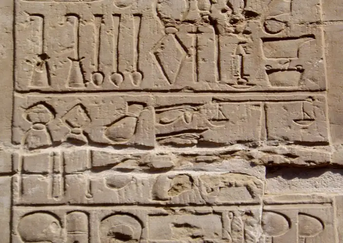 🌟 Discover Egypt: Cairo, Aswan, Luxor & Hurghada - Optional: Abu Simbel – Kom Ombo – Edfu - Photo of the day