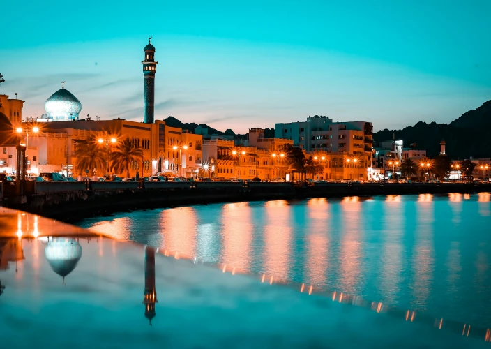 Luxe Toegangspoort tot Oman - 7 Dagen Luxe met Stijl - Aankomst in Muscat – Transfer naar uw luxe hotel - Foto van de dag