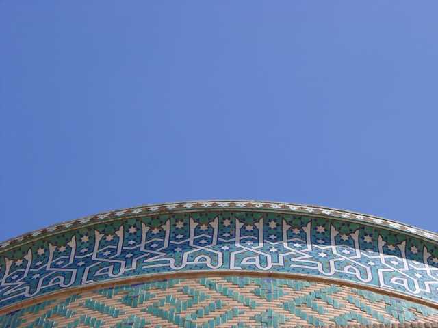 12 jours de découvertes en Iran