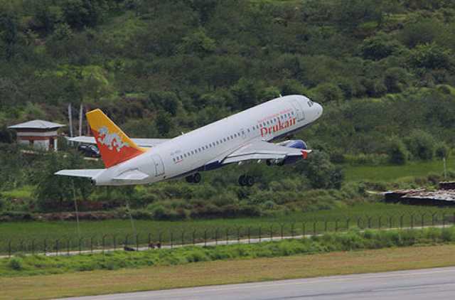 6 notti, 7 giorni di viaggio culturale in Bhutan.