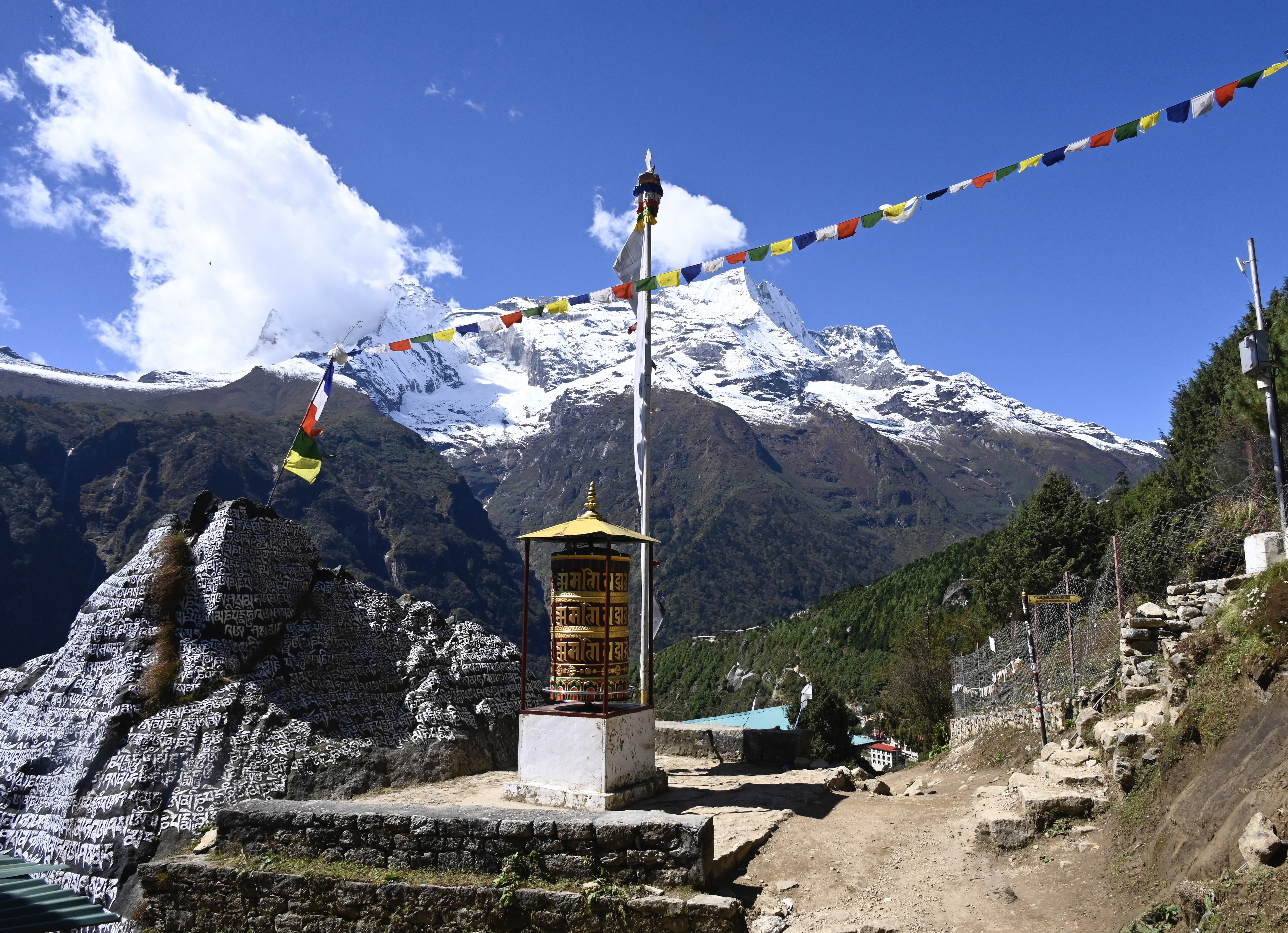 Tengboche - Court Trek de l'Everest - Trek jusqu'à Monjo - Photo du jour