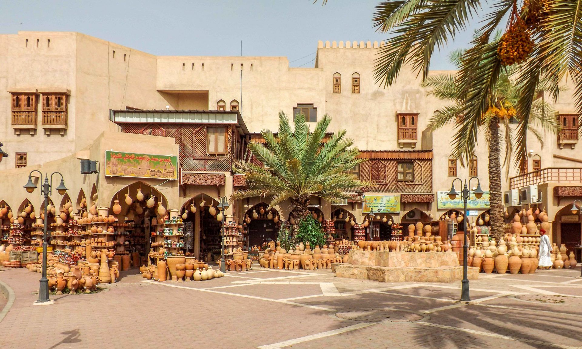 Esperienza di 8 giorni tra le meraviglie senza tempo dell'Oman - Tour di Nizwa – Castello di Jibreen – Souq di Nizwa 🏰🛍️🐄 - Foto del giorno