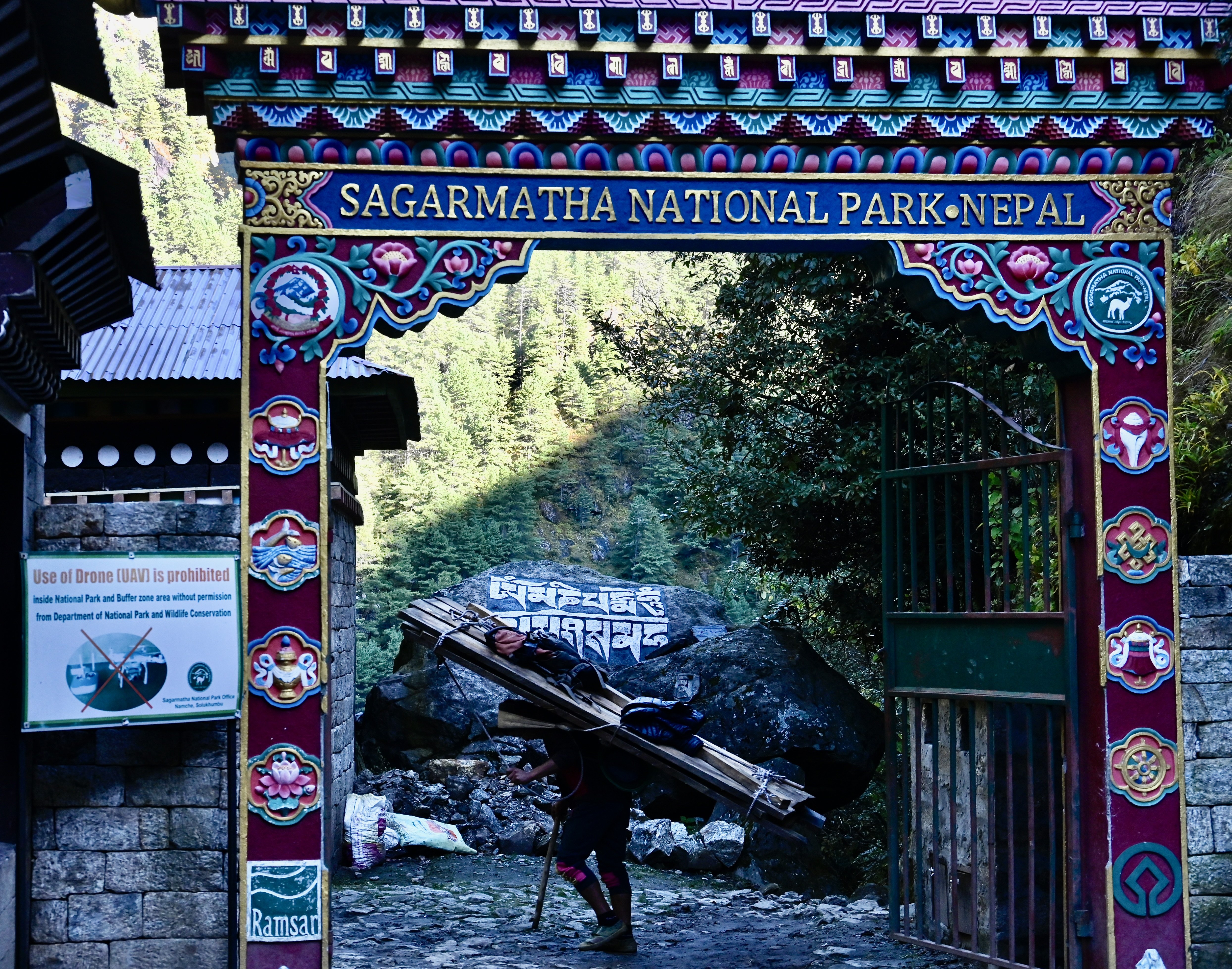 Tengboche - Court Trek de l'Everest - Trek jusqu'à Namche via Monjo - Photo du jour