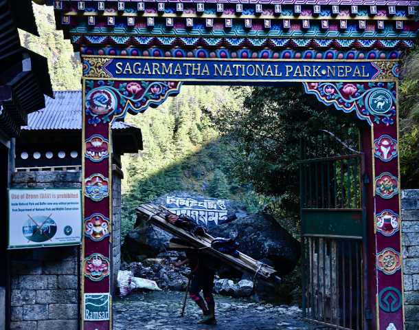 Tengboche - Trekking corto al Everest