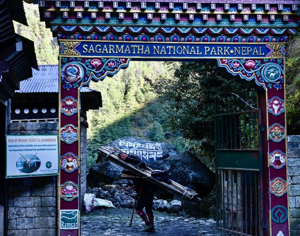 Tengboche - Trilha Curta ao Everest