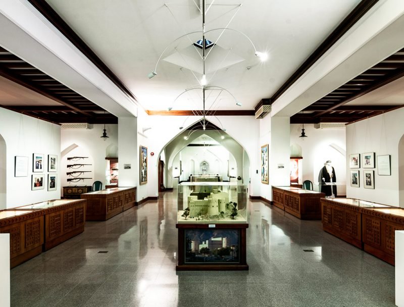 Passerelle luxueuse vers Oman - 7 jours de luxe avec style - Visite de la ville de Mascate – Grande Mosquée – Muttrah (Souk & Corniche) – Musée Bait Al Zubair – Palais Al Alam & Forts Jilali Mirani (arrêts photo) - Photo du jour