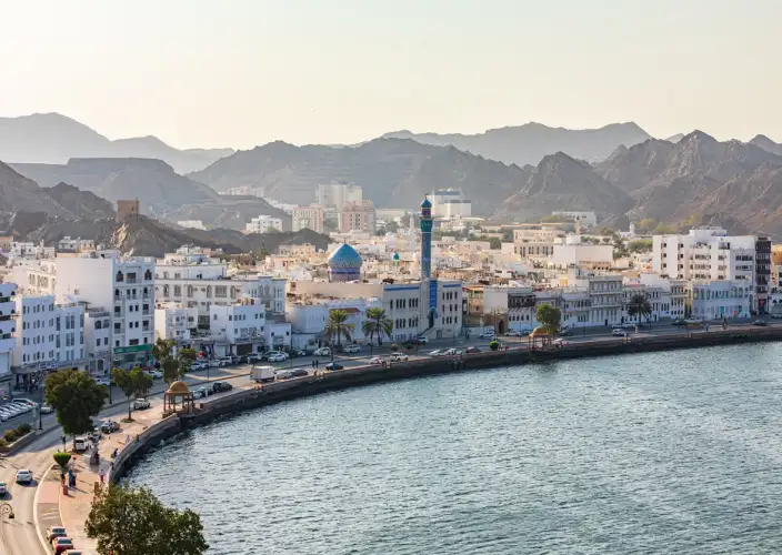 Wunder Omans: Ein 5-tägiges Abenteuer durch Erbe & Natur - Abschied, Oman – Abreise aus Maskat ✈️🇴🇲 - Foto del giorno