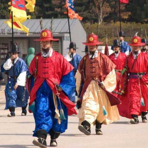 Entdeckung Südkoreas