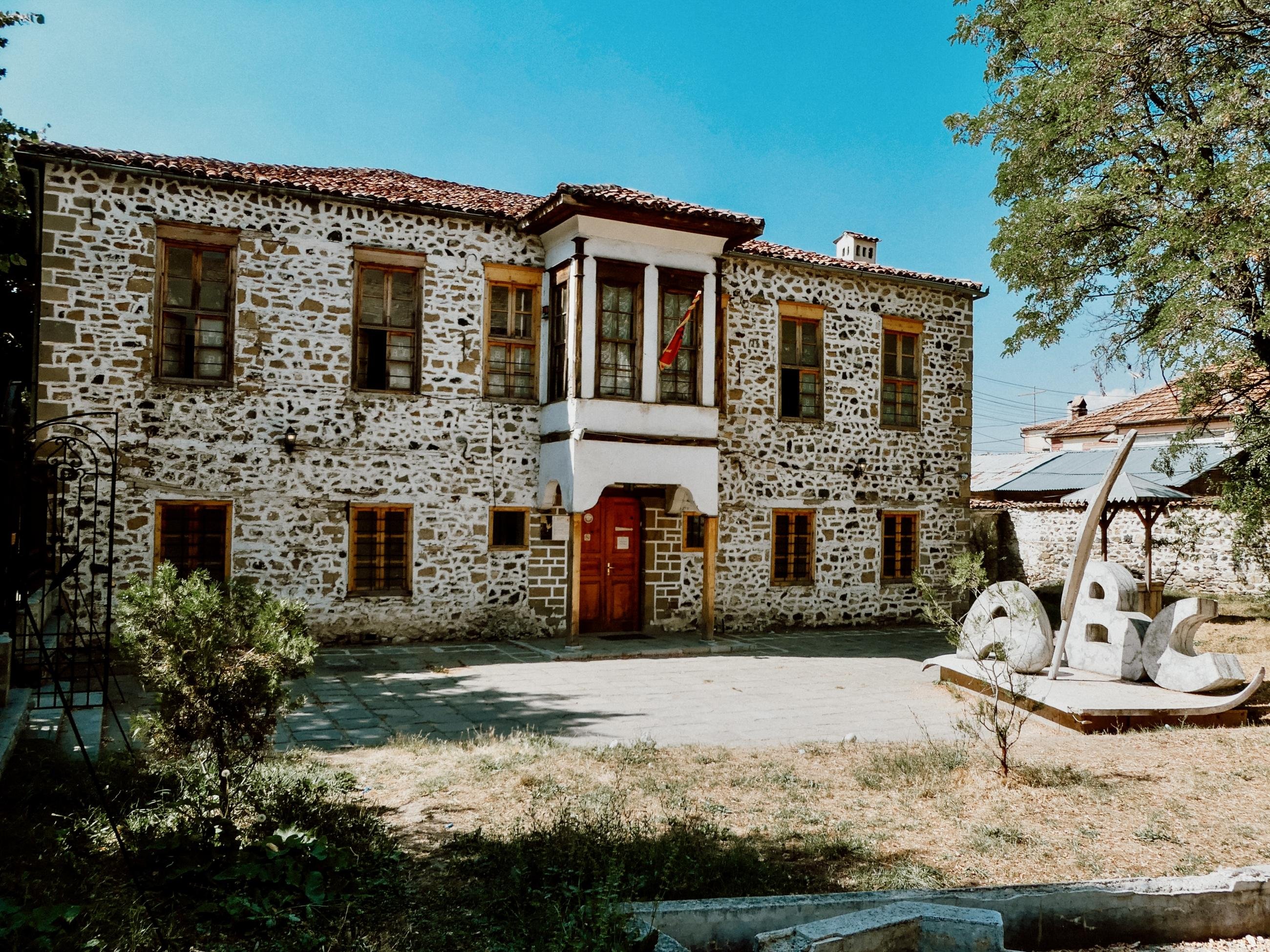 Voyage au cœur des Balkans : l'Albanie en 10 jours - Korca – La ferme traditionnelle : Farma Sotira - Korca – La ferme traditionnelle : Farma Sotira