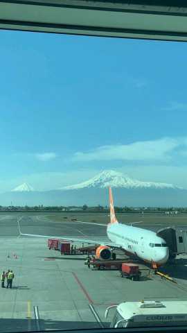 Unerforschtes Armenien