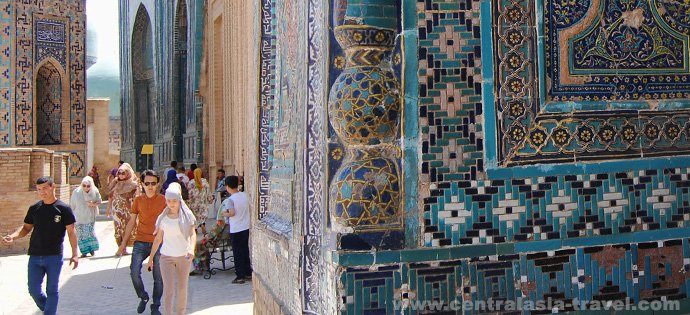 Le cinque repubbliche dell'Asia centrale - Samarcanda - Foto del giorno