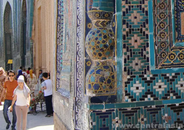 Las cinco repúblicas de Asia Central - Samarcanda - Foto del día