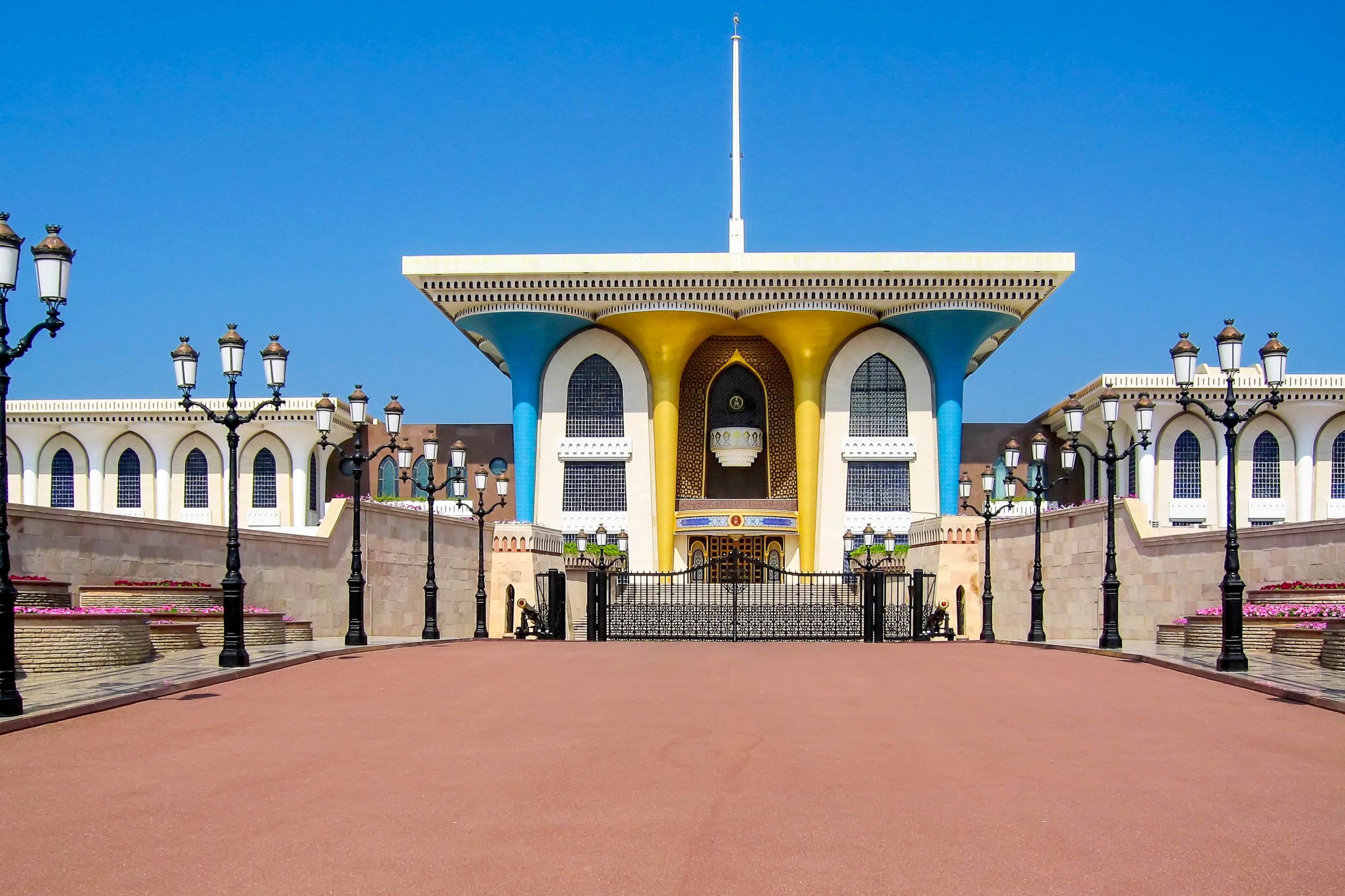 Passerelle luxueuse vers Oman - 7 jours de luxe avec style - Visite de la ville de Mascate – Grande Mosquée – Muttrah (Souk & Corniche) – Musée Bait Al Zubair – Palais Al Alam & Forts Jilali Mirani (arrêts photo) - Photo du jour