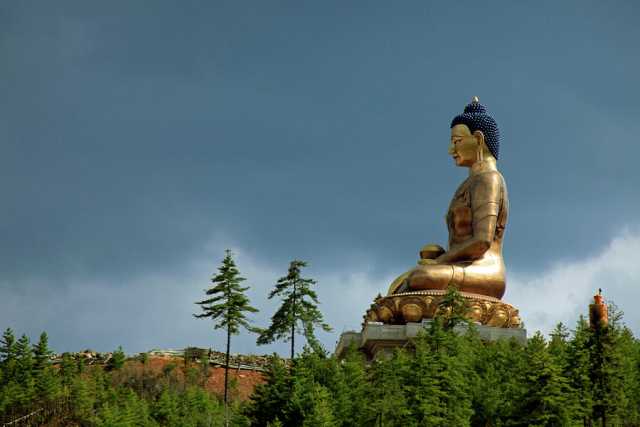 Todos los tours de Bután