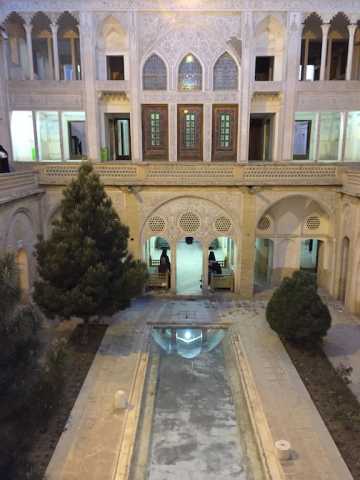 12 jours de découvertes en Iran