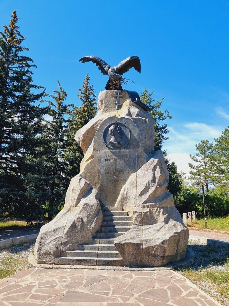 Kazakistan e Kirghizistan combinati - Saty-Karakol - Saty-Karakol