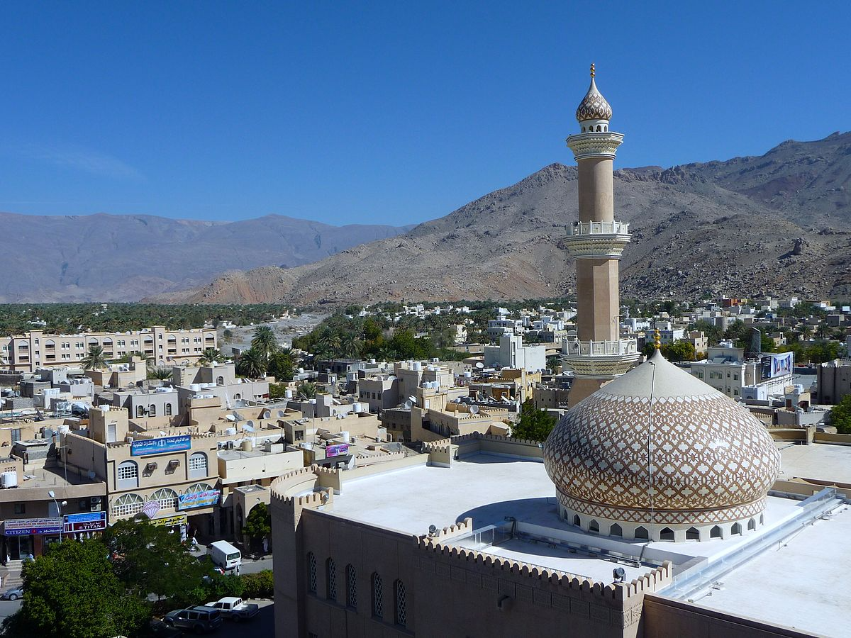 Esploratore dell'Oman in 6 giorni: Dalle sabbie del deserto alle vette montuose - Tour della città di Muscat e viaggio verso Nizwa 🕌🚗🏜️ - Foto del giorno