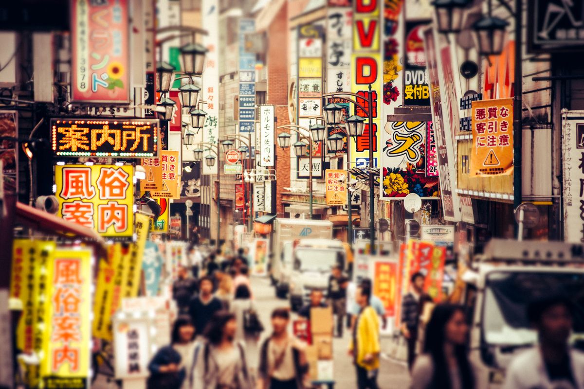 Crowded streets of Shinjuku in Tokyo, Japan.