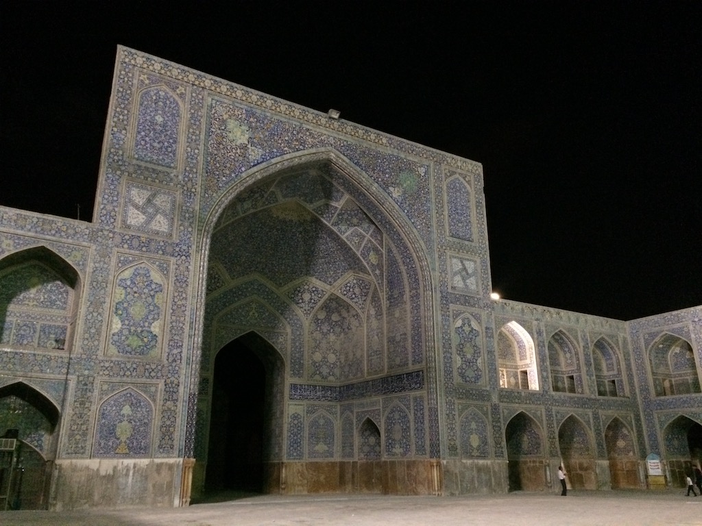 Ville d'Ispahan en Iran
