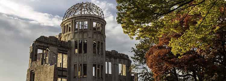 Le dôme d'Hiroshima
