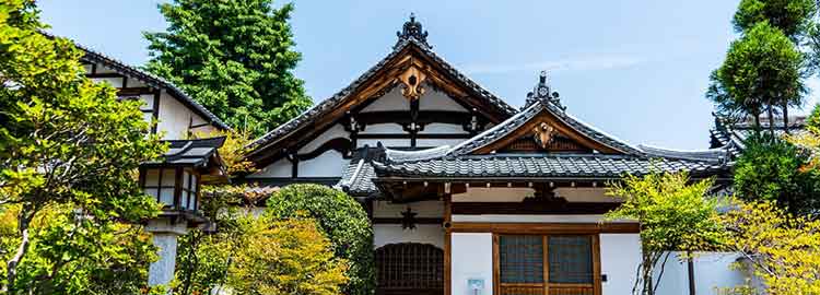 Le temple Tenryuji dans le parc naturel de Arashiyama