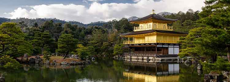 Le pavillon d'or Rokuon Ji a Kyoto