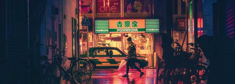 Vue de la nuit d'Osaka
