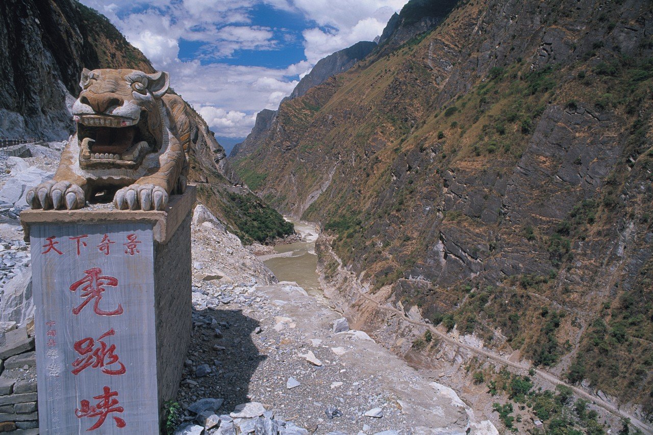 Dag10 : Zhongdian, de poorten van Tibet..