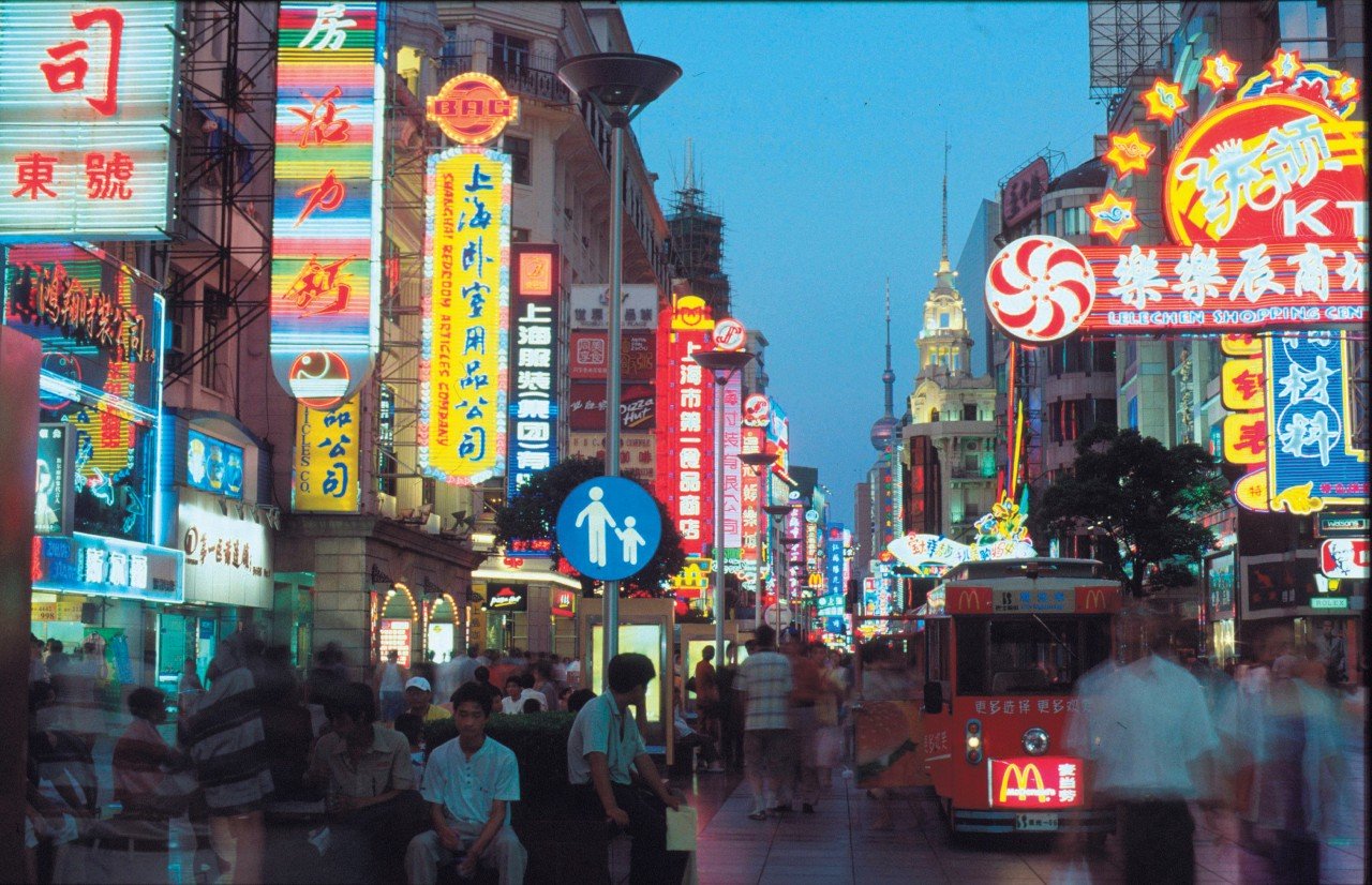 Jour3 : Pudong, le futur de Shanghai