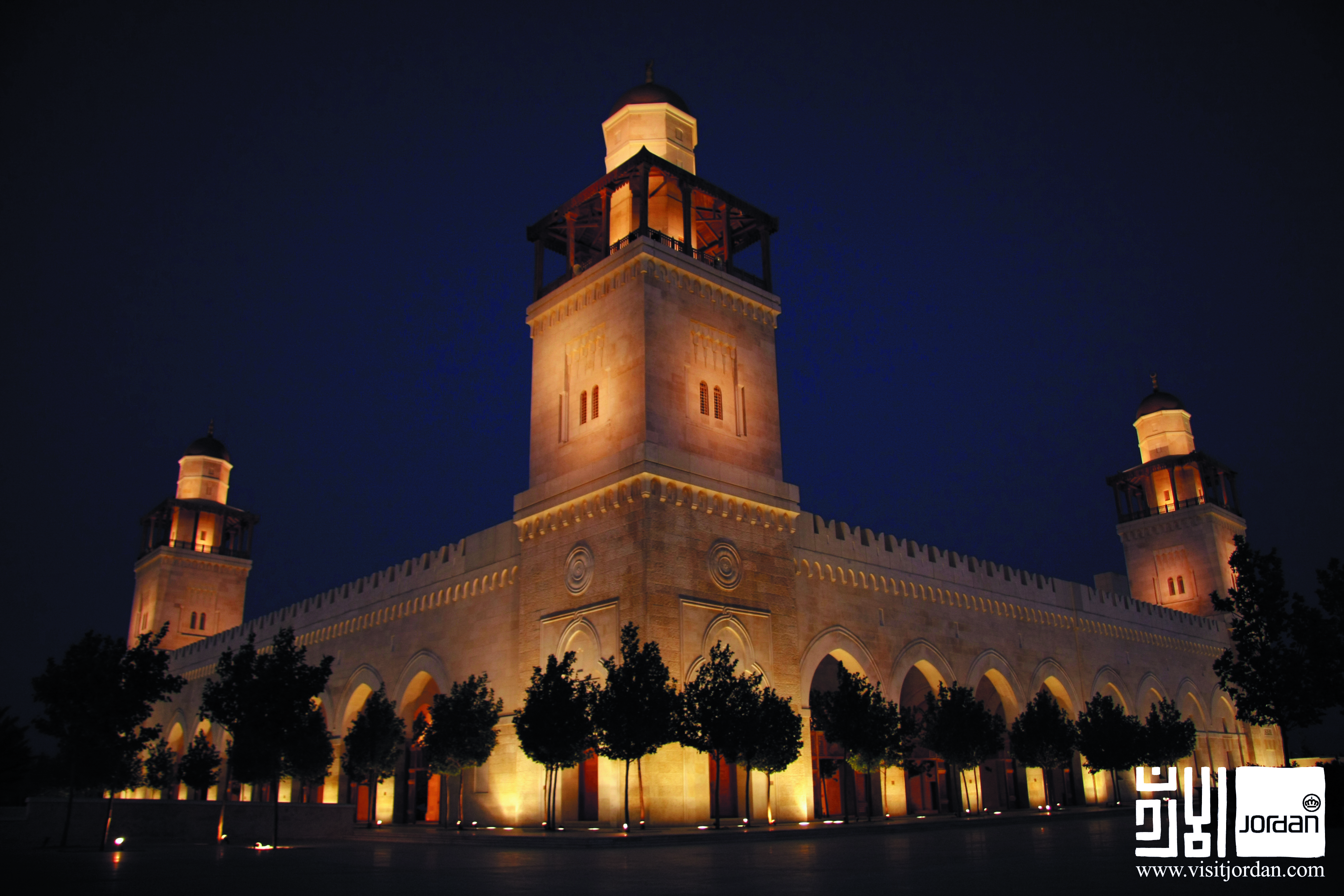 Mosquée Al-Hussein Ben Talal