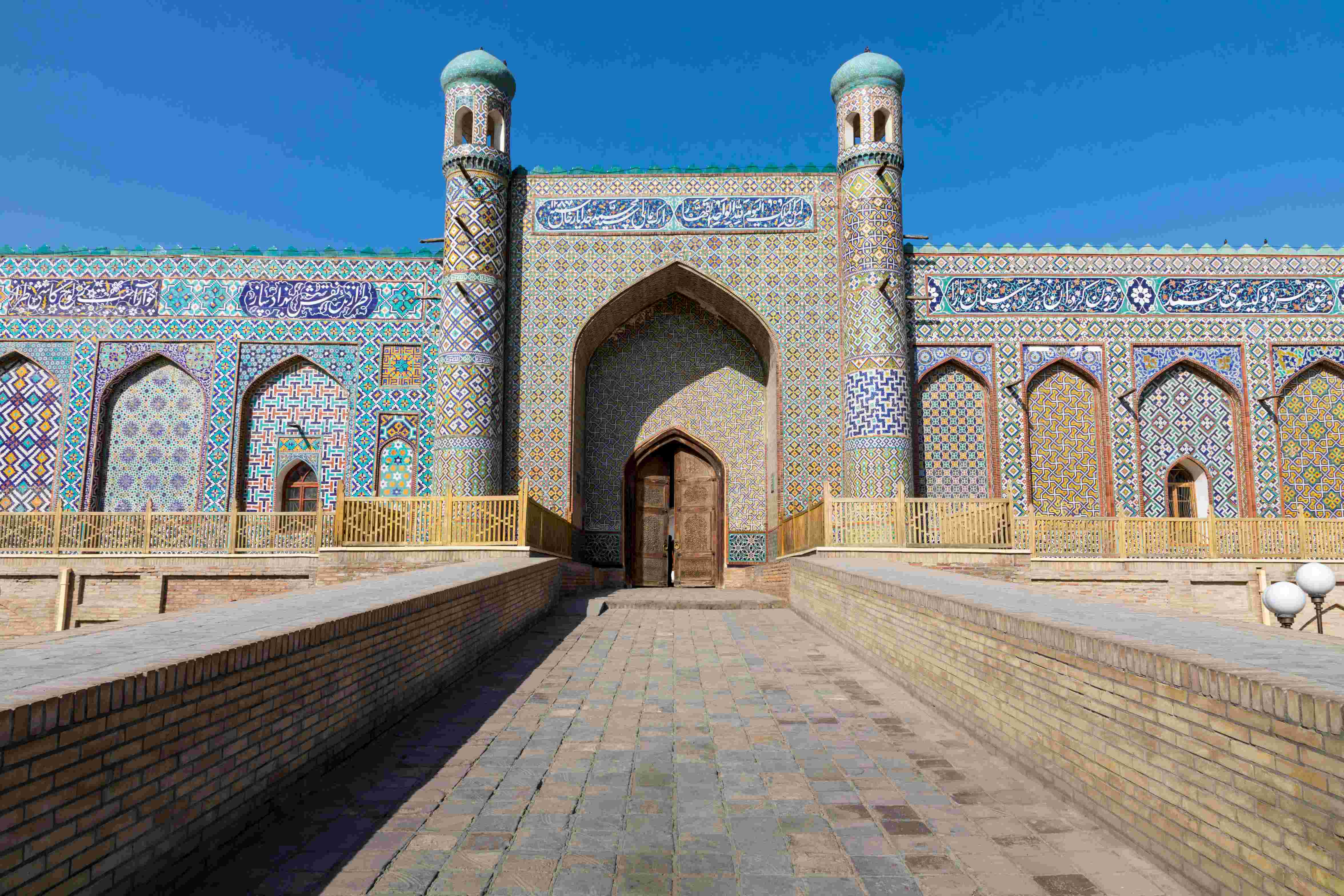 Palais du Khan de Kokand